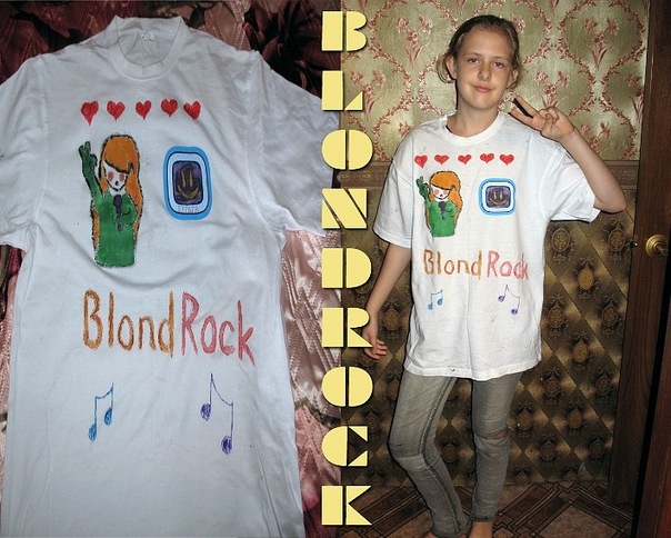 Итоги конкурса народных умельцев для Blondrock :) 